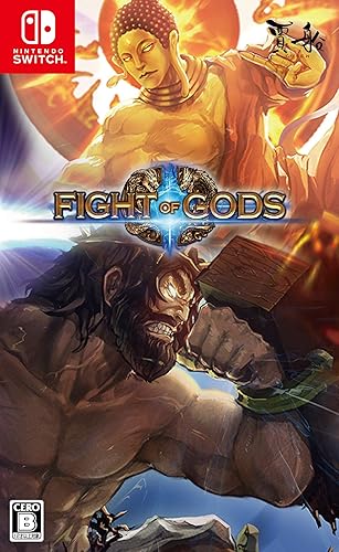 Fight of Gods（ファイトオブゴッズ）』店舗特典・予約・最安値まとめ